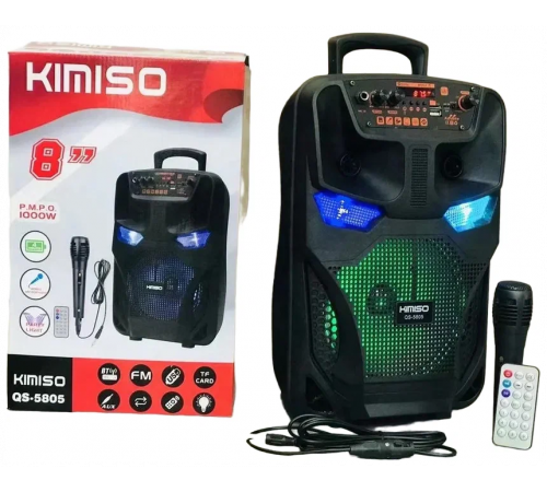 Легкая и функциональная колонка-чемодан Kimiso QS-5805 с микрофоном (USB/BT/FM).