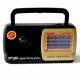 Радиоприемник Kipo KB 408 AC