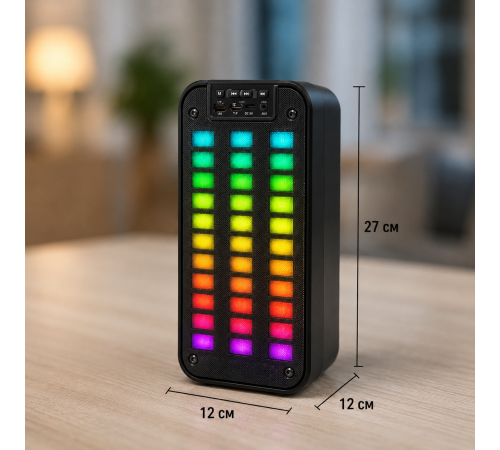 Колонка Bluetooth GTS-1872 Sea V / Акустика з Bluetooth / Музична колонка з RGB підсвічуванням