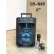 Портативная колонка Kimiso QS-845 с микрофоном и светомузыкой (USB/BT/FM)