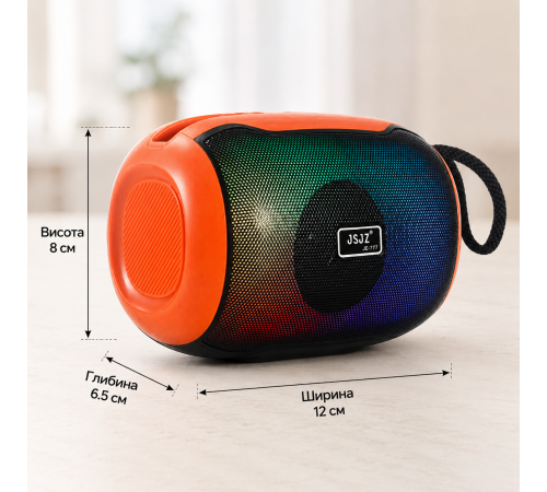 Колонка Bluetooth JZ-777 / Портативна Bluetooth колонка