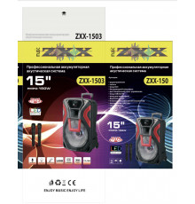 Акустическая переносная колонка ZXX-1503/ 9819 60Вт 15" 69x44x36см (1)