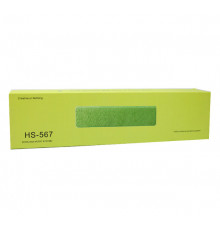 Колонка портативная HS-567 с USB+SD+Bluetooth+FM радио