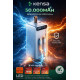 Power Bank павербанк Kensa 50000 mAh з ліхтариком на ремінці