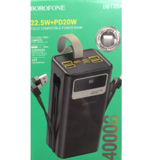 Моб. Зарядка BOROFONE POWER BANK 40000MAH DBT 35A/ 5555 (21)