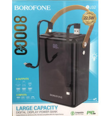 Моб. Зарядка BOROFONE POWER BANK 80000MAH BJ 32/ 9575 (10)