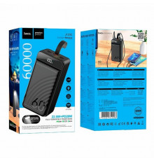 Power Bank HOCO J123C Element 22.5W+PD20W fully compatible power bank(60000mAh) (16)
