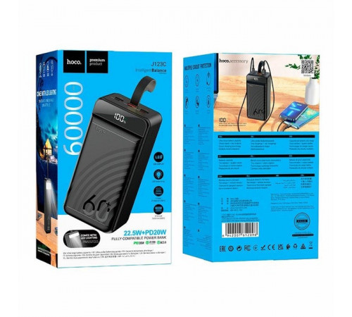 Power Bank HOCO J123C Element 22.5W+PD20W fully compatible power bank(60000mAh) (16) за 2925 грн