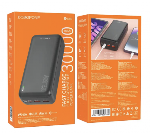 Моб. Зарядка POWER BANK BOROFONE 30000MAH BJ 38B/ 1790 (30) за 1755 грн