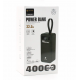 Power bank LENYES PX421D 40000 mAh (27) за 3132 грн