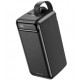 Моб. Зарядка BOROFONE POWER BANK 50000MAH DBT35 B/ 1420 (18) за 2574 грн