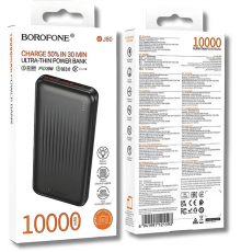 Power bank Borofone BJ80 Clever 10000 mAh PD20W/QC22.5W (60)