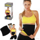 Пояс для похудения HOT SHAPERS Neotex ART 2580 (200 шт/ящ) за 77 грн