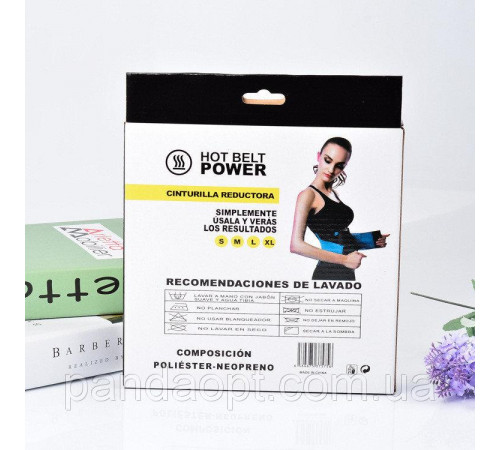 Пояс для похудения HOT SHAPERS ART-5756/ 17635-2 (100) за 279 грн