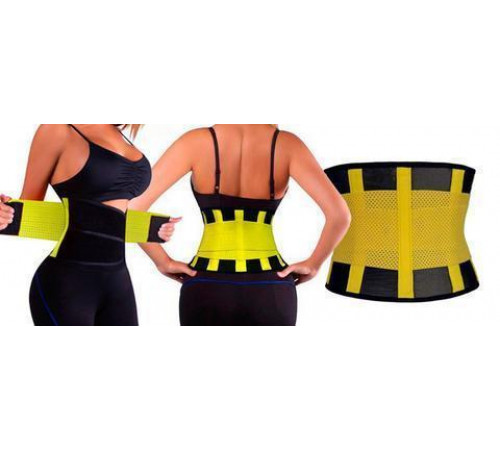 Пояс для похудения HOT SHAPERS ART-5756/ 17635-2 (100) за 279 грн