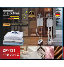 Відпарювач вертикальний для одягу зі стійкою Zepline 3500Вт ZP-131