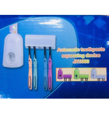 Диспенсер для зубной пасты и щеток автоматический toothbrush sterilizer JX 1000 (80 шт/ящ)