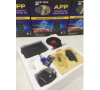 Автосигнализазия CAR ALARM 2 WAY KD 3000 APP/5544 (20 шт/ящ)