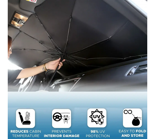Автомобильный солнцезащитный зонт для лобового стекла SunShield 80 *140 см WL- 2391 (50) за 252 грн