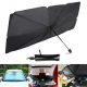 Автомобильный солнцезащитный зонт для лобового стекла SunShield 79 *130 см WL- 2390 (50) за 275 грн