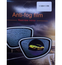 Пленка антидождь WATERPROOF MEMBRANE 95mm (1000 шт)