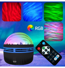 Ночник-проектор RGB та пульт ДК, від USB, AT-0 / Світлодіодна лампа