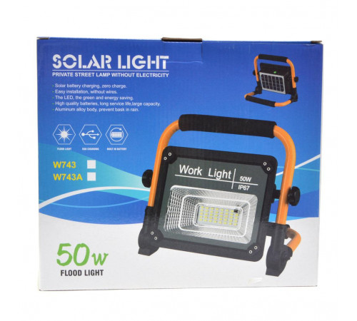 Аккумуляторный прожектор с солнечной панелью Work Light 50W + POWER BANK