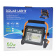 Аккумуляторный прожектор с солнечной панелью Work Light 50W + POWER BANK