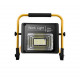 Аккумуляторный прожектор с солнечной панелью Work Light 50W + POWER BANK