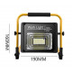 Аккумуляторный прожектор с солнечной панелью Work Light 50W + POWER BANK