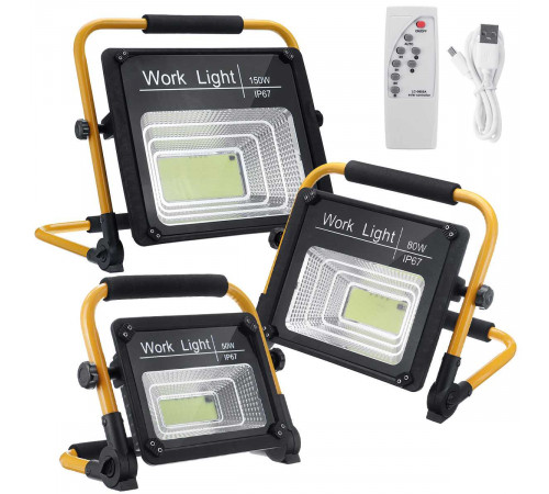 Аккумуляторный прожектор с солнечной панелью Work Light 50W + POWER BANK