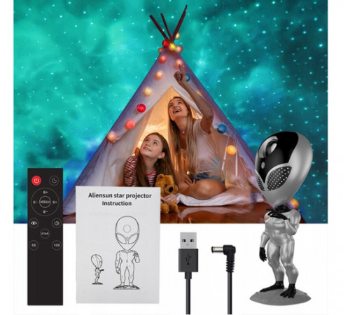 Многоцветная лампа-проектор звездного неба STAR PROJECTOR NIGHT LIGHT ALIENSUN