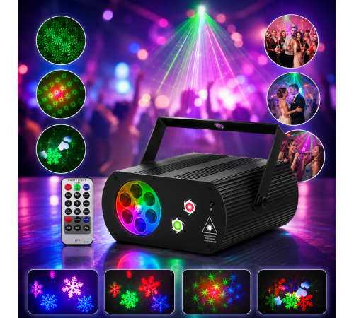 Лазерный внутренний RGB проектор/Stage Lighting с пультом / Лазерная установка-проектор