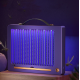 Антимоскітна лампа знищувач Mosquito Killer Lamp світильник від комарів Happy Home BG-009 за 712 грн