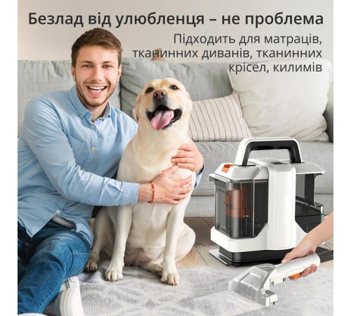 Миючий пилосос-плямовивідник Domotec MS 4415 4200W 1080 ml за 3580 грн