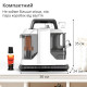 Миючий пилосос-плямовивідник Domotec MS 4415 4200W 1080 ml за 3580 грн