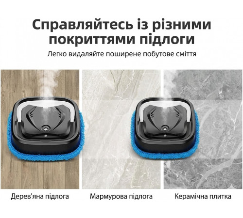 Інтелектуальна машина для миття підлог / Робот-пилосос для сухого та вологого збирання / Автоматичний робот-пилосос за 998 грн