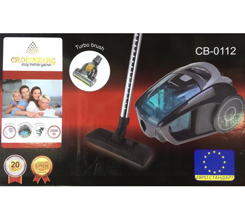 Электро Пылесос Crownberg CB-0112 (10шт/ящ) за 3830 грн