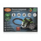Пилосос вакуумний 4200Вт 3,0л BITEK BT-8663G/ 6715 (1) за 3465 грн