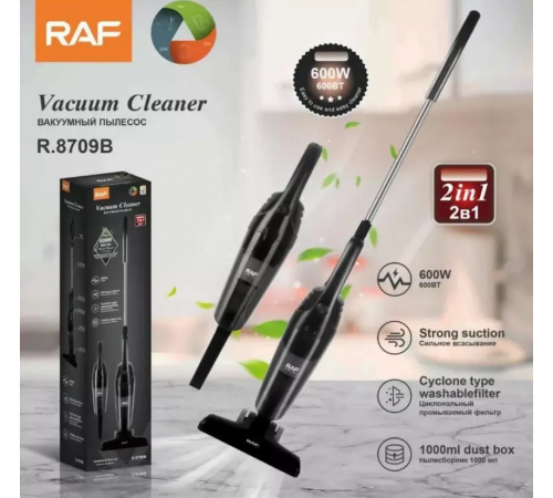 Пилосос вертикальний RAF R 8709B (6) за 1526 грн