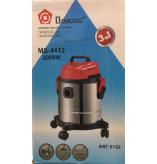 Пылесос контейнерный строительный Domotec MS 4413/ 5162 2в1 (1 шт/ящ)