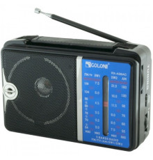 Радиоприемник GOLON RX A06 (40 шт)
