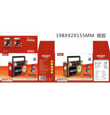Радіоприймач акамуляторний bluetooth M 35BT/ 9682 /USB+SD (30)