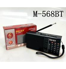 Радіоприймач акамуляторний bluetooth M 568BT/ 9684 /USB+SD (80)