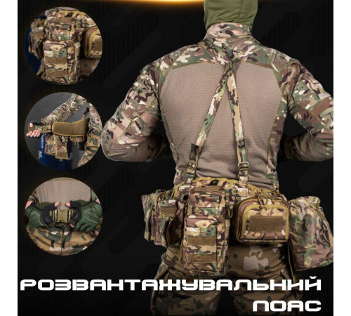 РПС мультикам у складі fregat ВТ6723