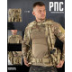 РПС мультикам single sword в сборе с рюкзаком ТР6317
