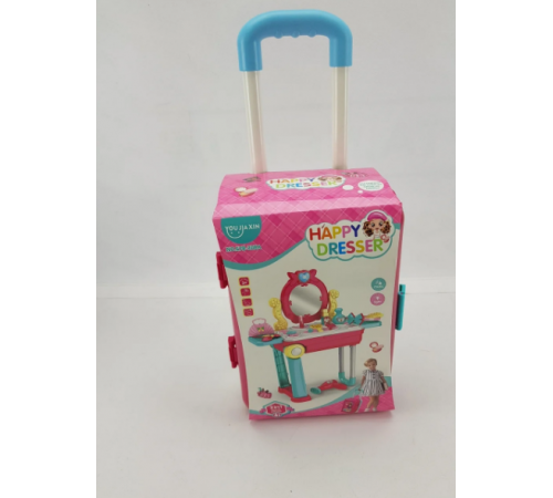 Набор для макияжа детский HAPPY DRESSER с выдвижным чемоданчиком