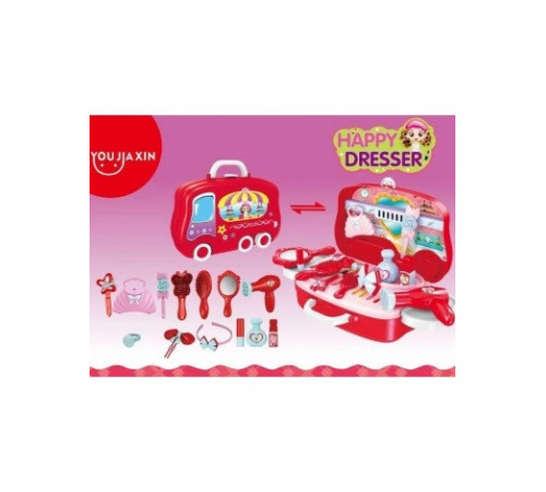 Набор для макияжа детский HAPPY DRESSER с выдвижным чемоданчиком
