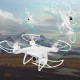 Квадрокоптер з камерою та пультом керування / Дрон зі стабілізацією Drone X8 Білий
