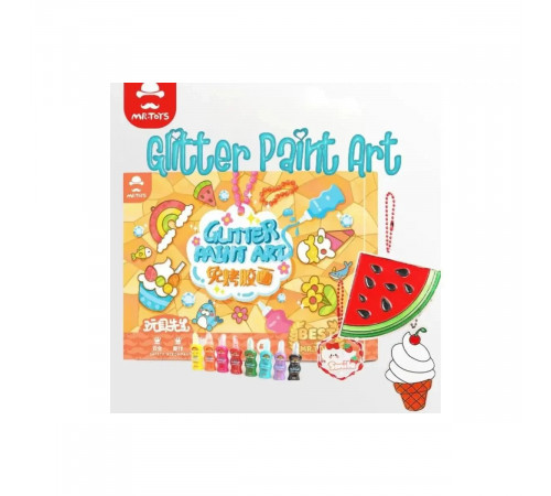 Набір для виготовлення брелоків з блискітками Glitter Paint Art